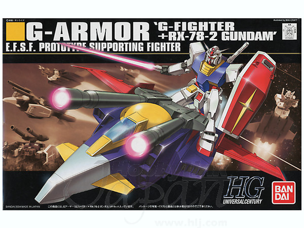 1/144 HG G Armor (G-Fighter + RX-78-2 Gundam)