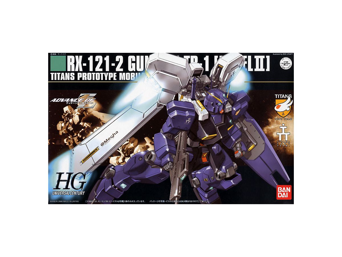 1/144 HGUC Hazel RX121-2 Titans Prototype MS