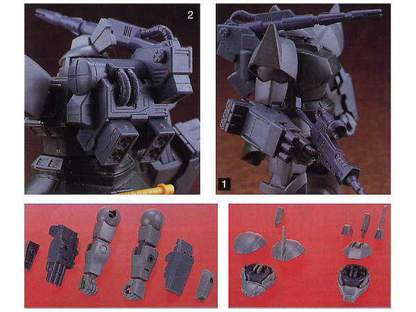 1/144 HGUC Gelgoog/Gelgoog Cannon