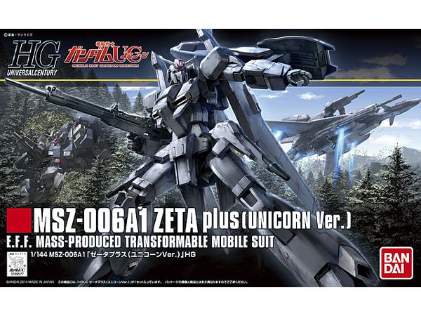 1/144 HGUC Zeta Plus (Unicorn Ver.)