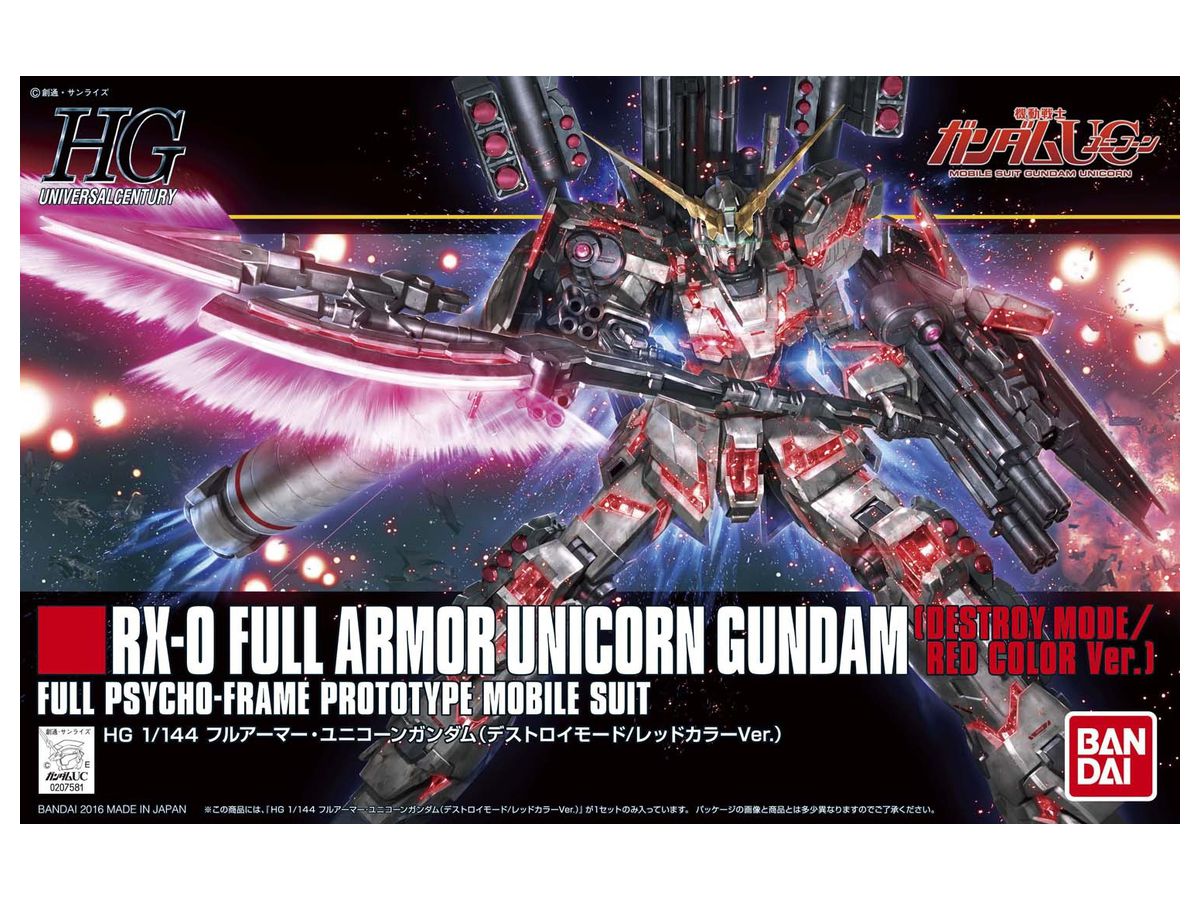 1/144 HGUC Full Armor Unicorn Gundam (Destroy Mode / Red color Ver.)