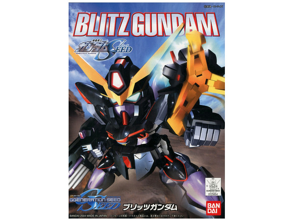 BB#264 Blitz Gundam