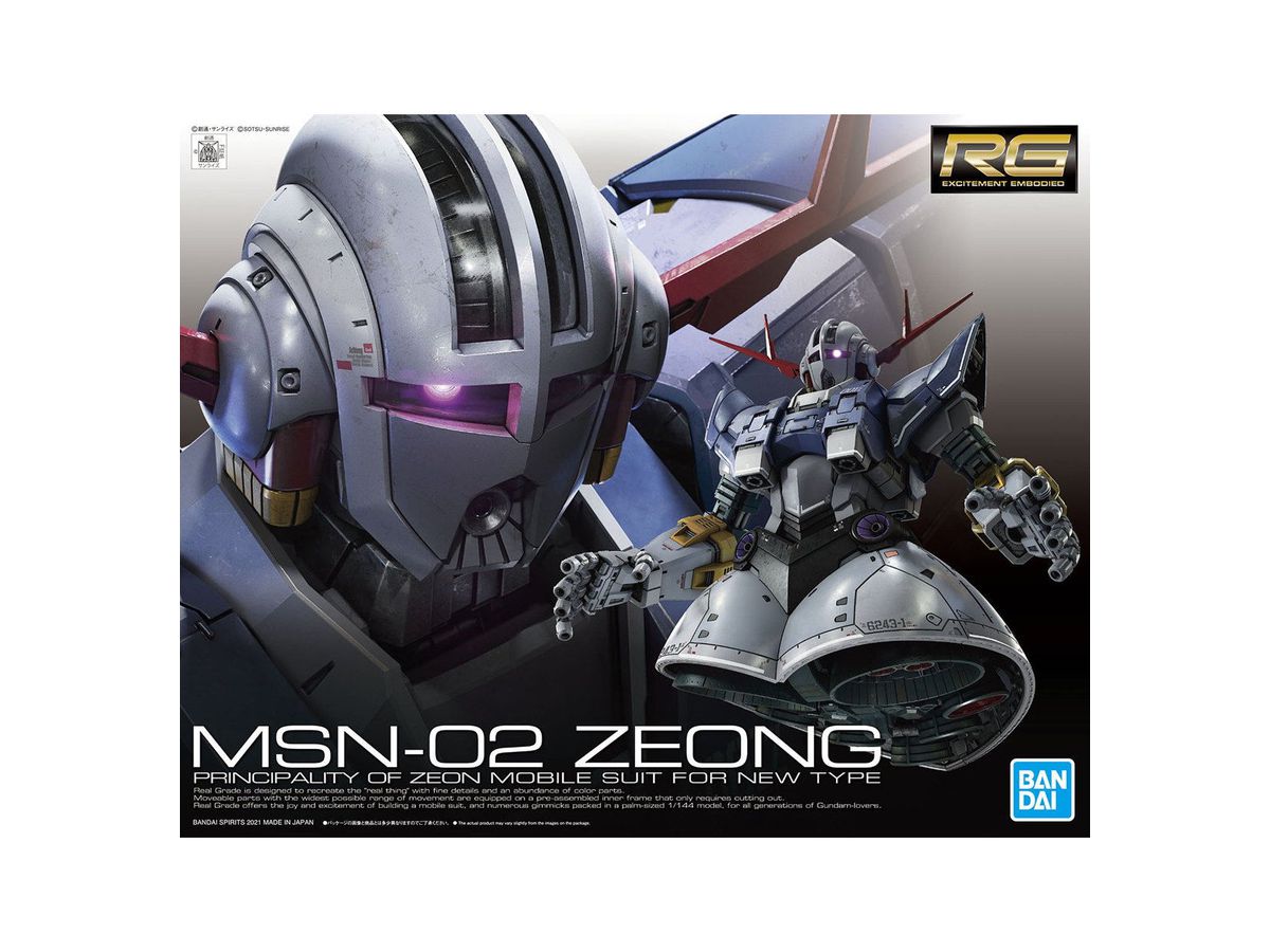 1/144 RG MSN-02 Zeong