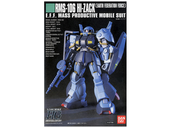 1/144 HGUC Hi-Zack EFSF Color