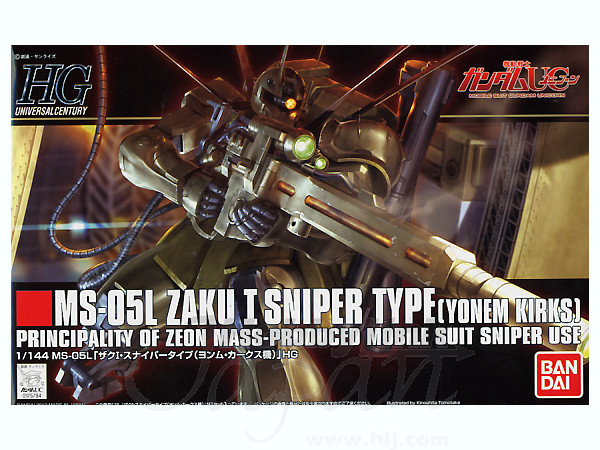 1/144 HGUC MS-05L Zaku I Sniper Type (Yonem Kirks Custom)