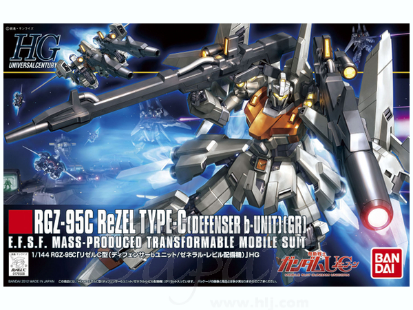 1/144 HGUC RGZ-95 ReZEL Type-C Defenser B Unit GR