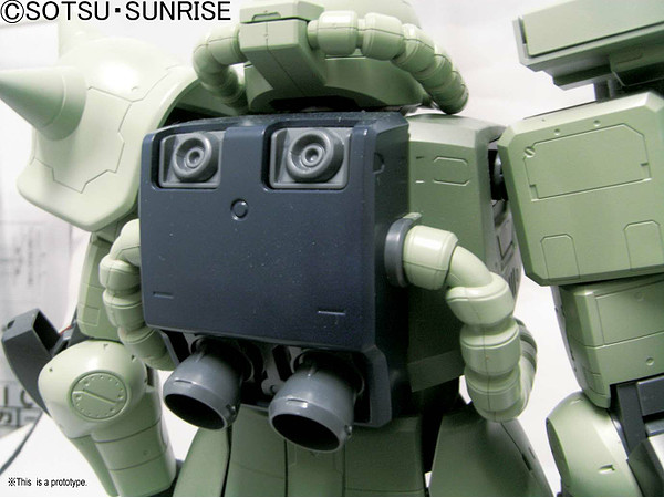 1/48 Mega Size MS-06 Zaku