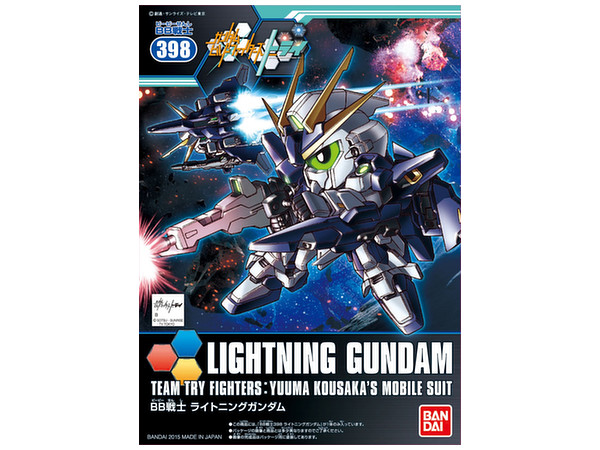 BB #398 Lightning Gundam