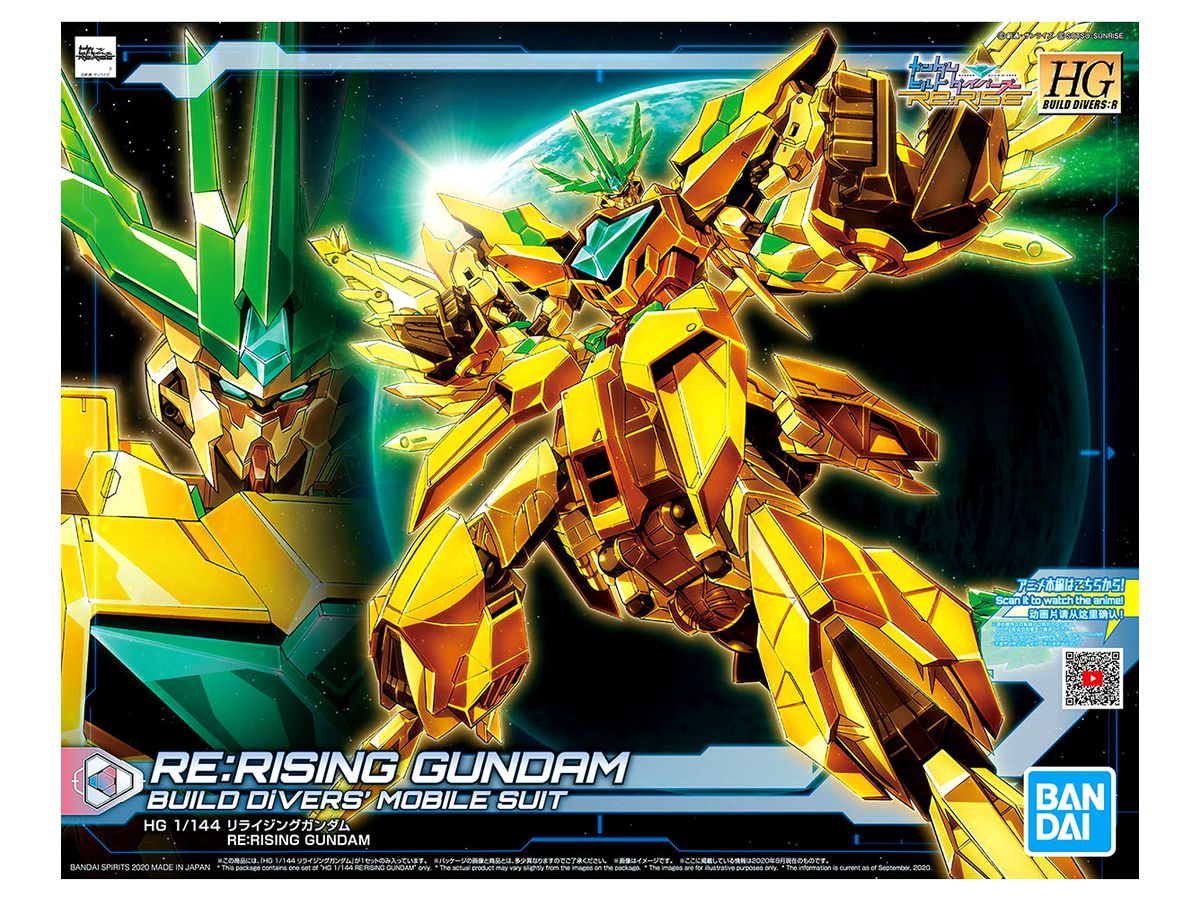 1/144 HGBD:R Re:Rising Gundam