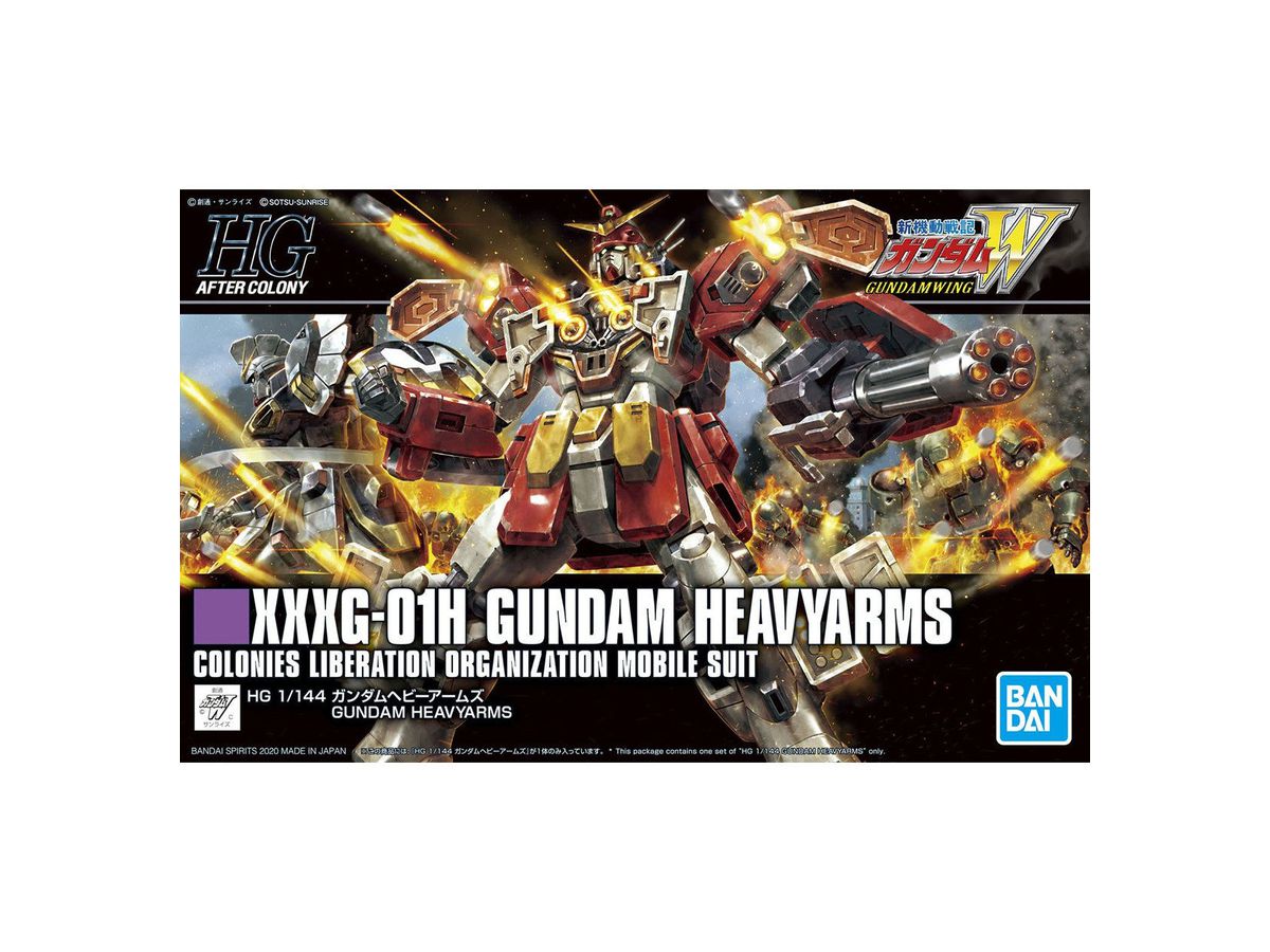 1/144 HGAC Gundam Heavyarms