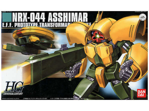 1/144 HGUC Asshimar