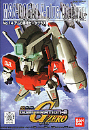 GG #014 SD Z-Plus A1 for Amuro
