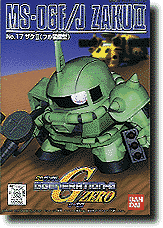 GG #017 SD Zaku II Full Equipment