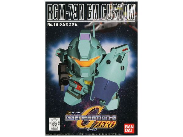 GG #018 SD GM Custom