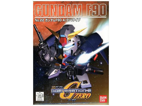 GG #022 SD Gundam F90 A/P/V Type