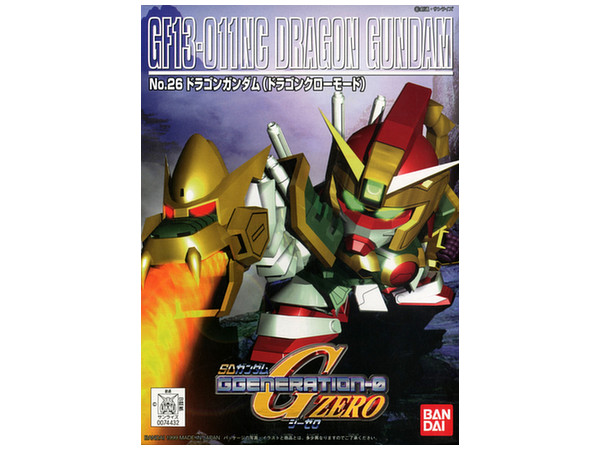 GG #026 SD Dragon Gundam