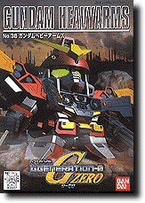 GG #036 SD Gundam Heavy Arms