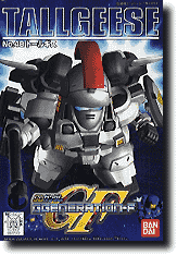 GG #049 SD Tallgeese