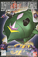 GG #057 SD Newtype's Mobile Armor (Elmeth)
