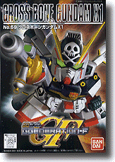 SD Crossbone Gundam