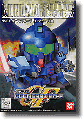 GG #061 Blue Destiny 1st