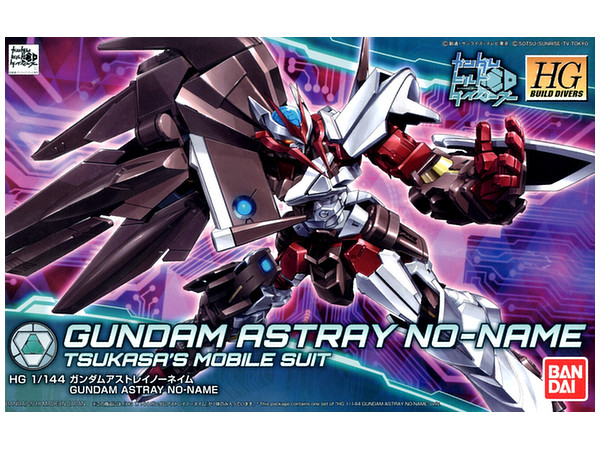 1/144 HGBD Gundam Astray No-Name