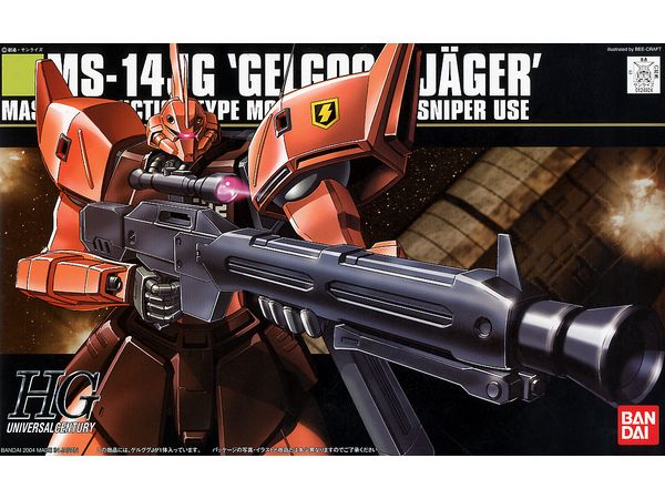 1/144 HGUC Gelgoog J