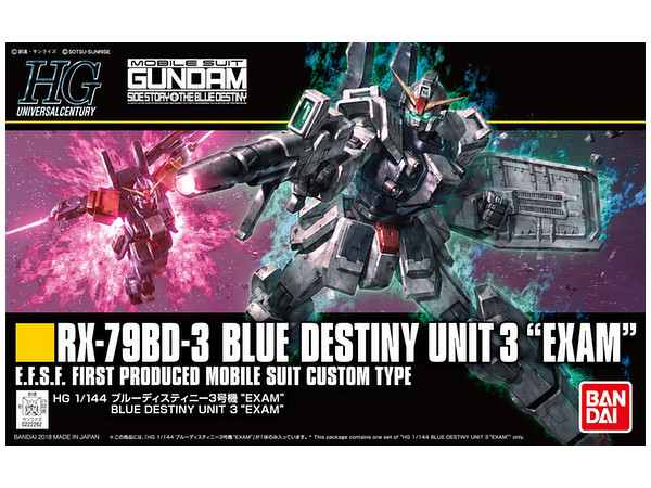 1/144 HGUC Blue Destiny Unit 3 "EXAM"