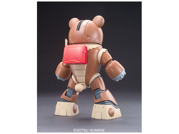 1/144 HG GPB-04B Beargguy