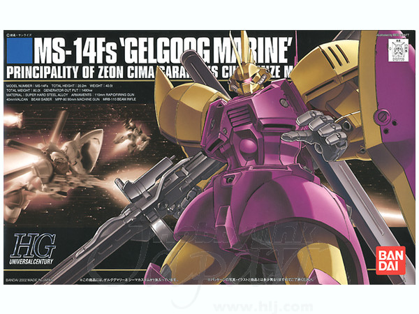 1/144 HGUC Gelgoog Cima Custom