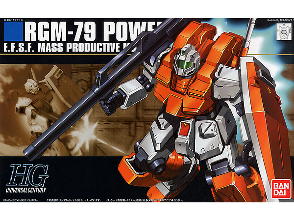 1/144 HGUC Powered GM