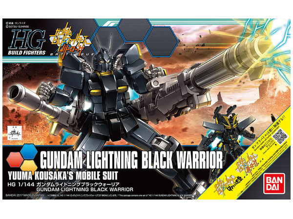 1/144 HGBF Gundam Lightning Black Warrior