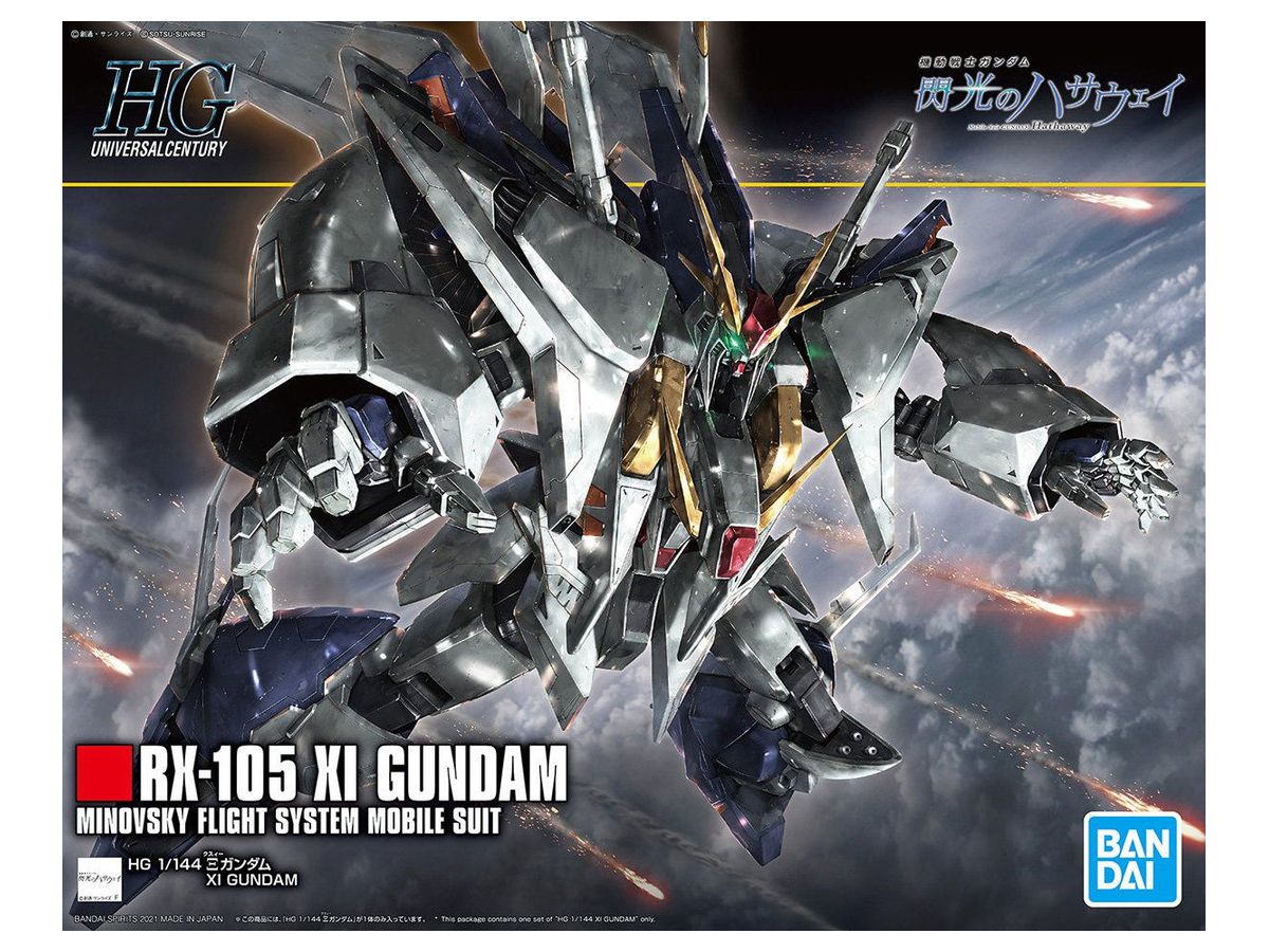 1/144 HGUC Xi Gundam