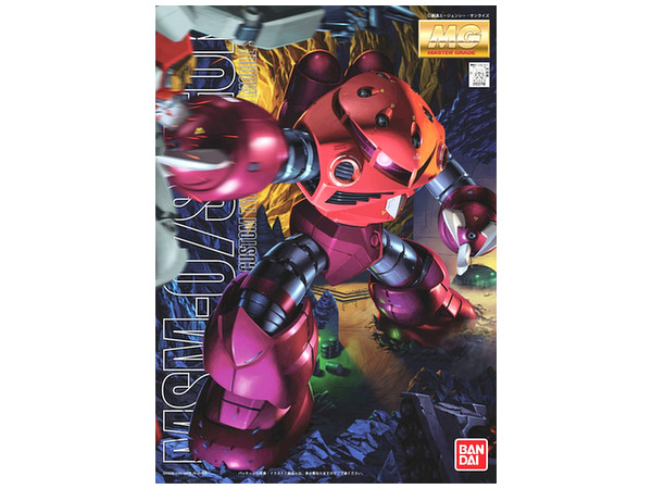 1/100 MG Char's Z'Gok