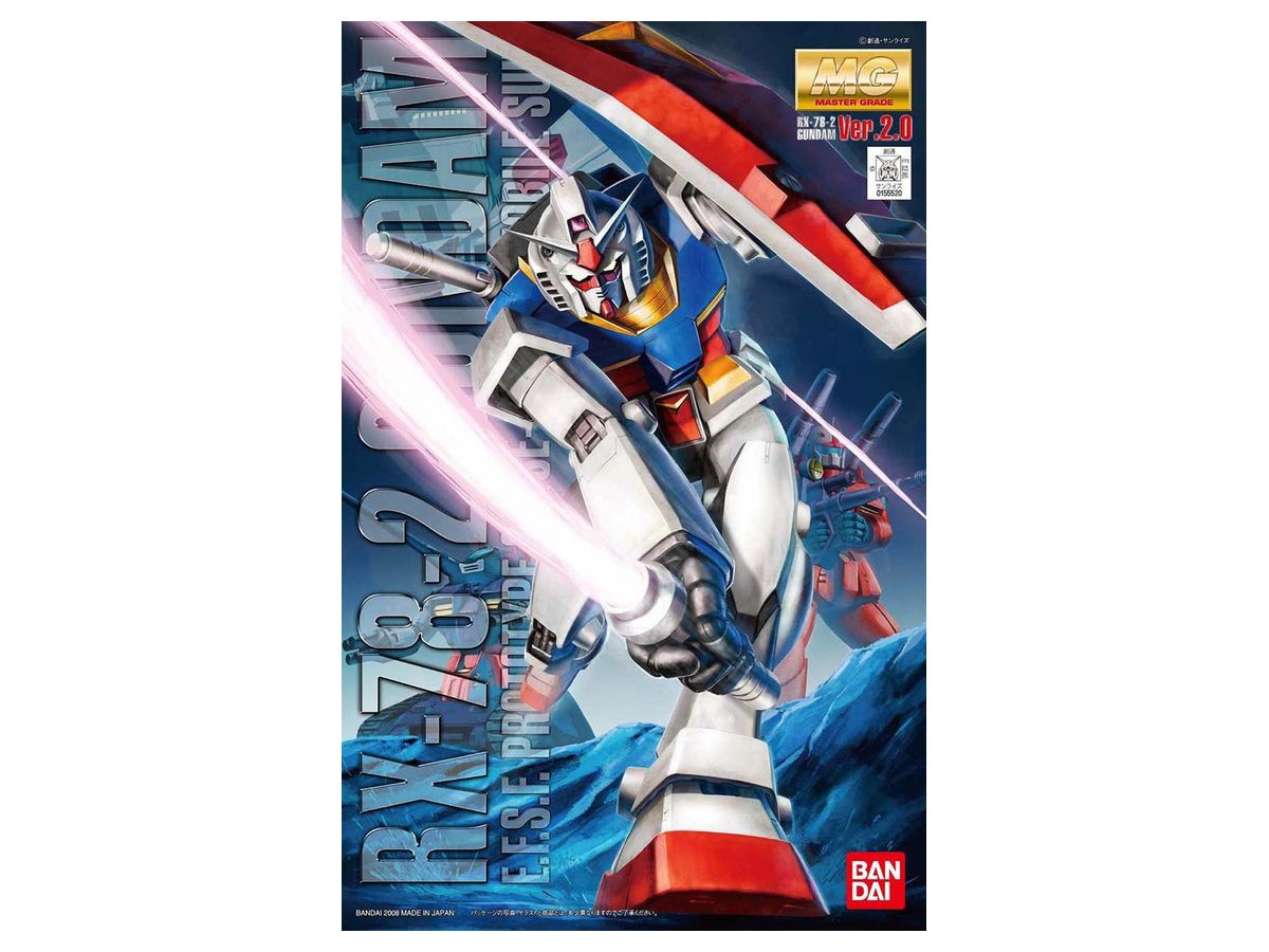 1/100 MG RX-78-2 Gundam Ver.2.0