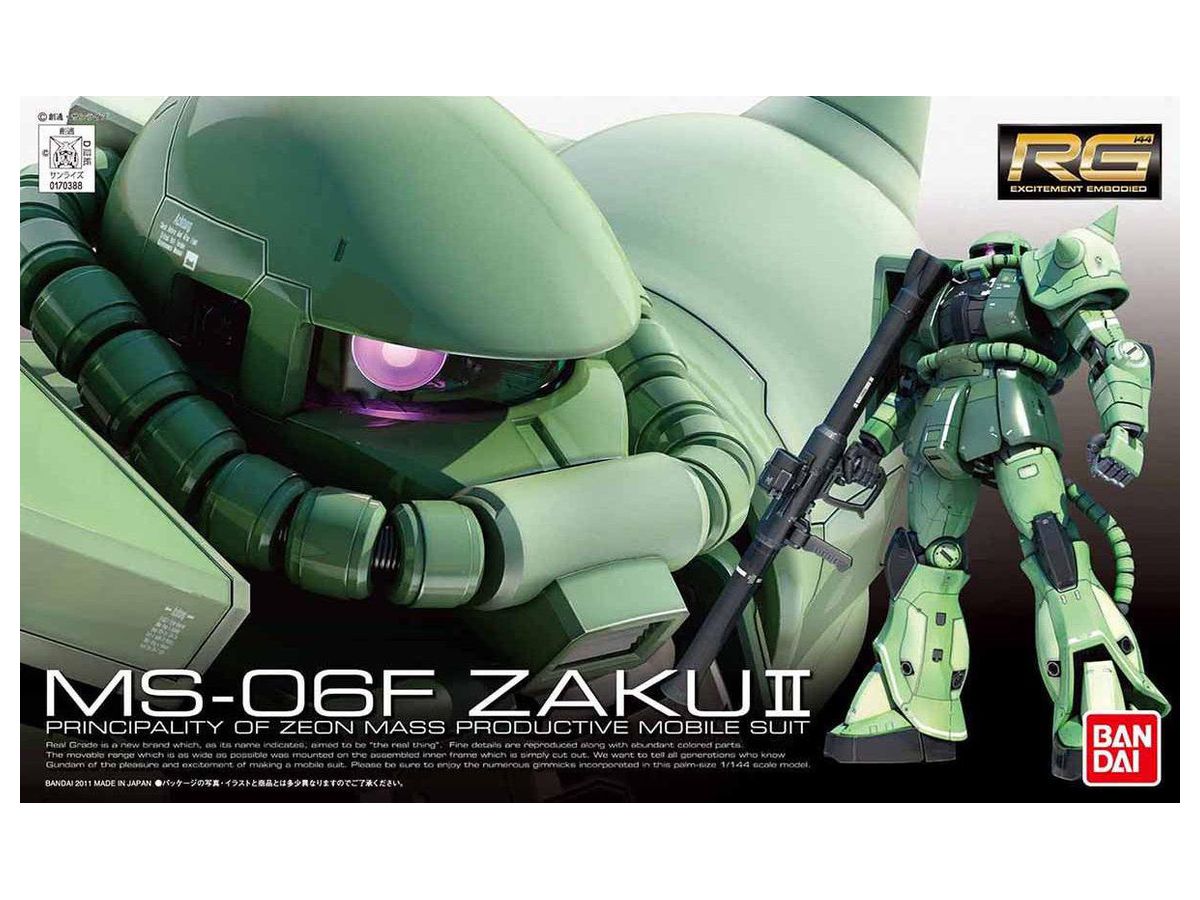 1/144 RG MS-06F Zaku II