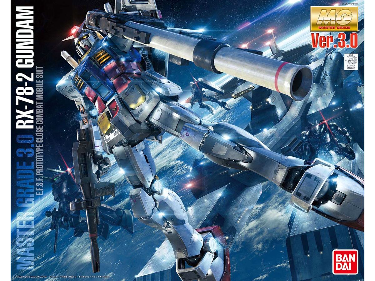 1/100 MG Gundam RX-78-2 Ver. 3.0