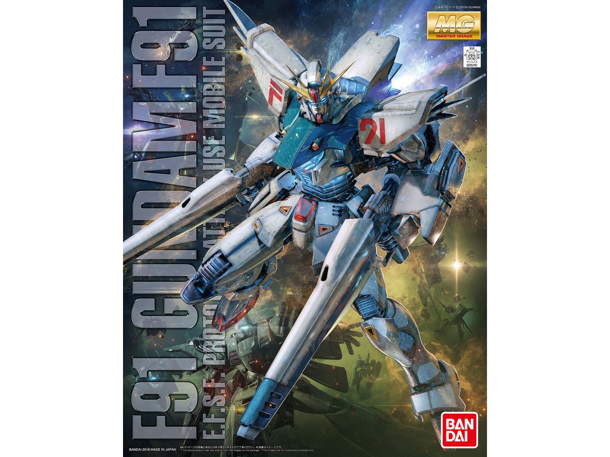1/100 MG Gundam F91 Ver.2.0