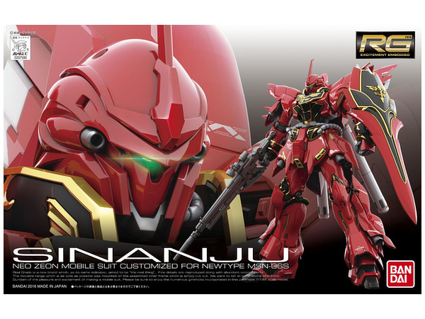 1/144 RG MSN-06S Sinanju