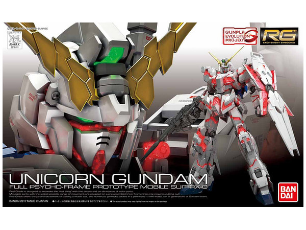 1/144 RG RX-0 Unicorn Gundam