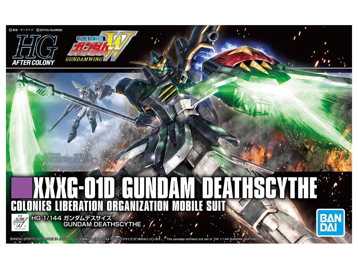 1/144 HGAC Gundam Deathscythe