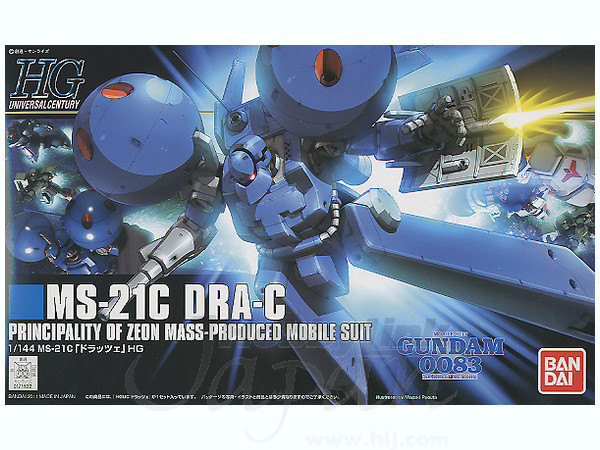 1/144 HGUC MS-21C Dra-C