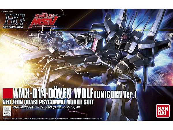 1/144 HGUC AMX-014 Doven Wolf (Unicorn Ver.)