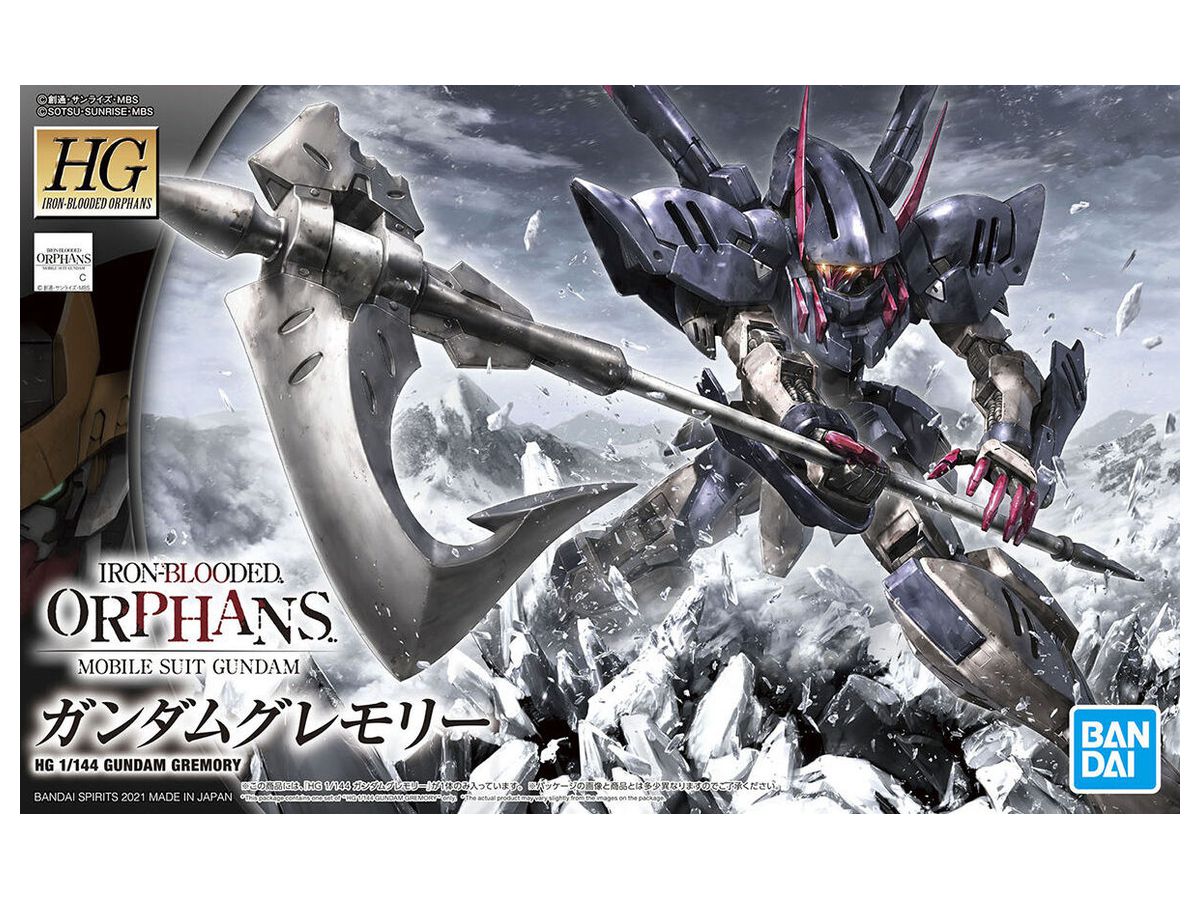 1/144 HG Gundam Gremory
