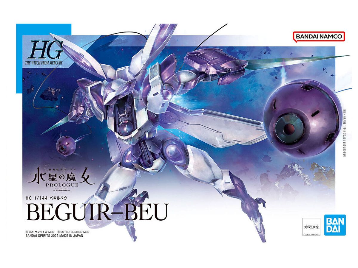 1/144 HG Gundam Beguir-Beu (Mobile Suit Gundam: The Witch from Mercury)