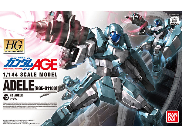 1/144 HG Adele (RGE-G1100)
