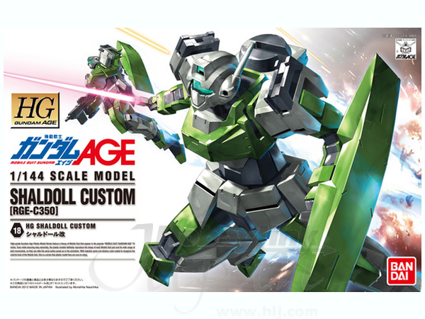1/144 HG RGE-C350 Shaldoll Custom