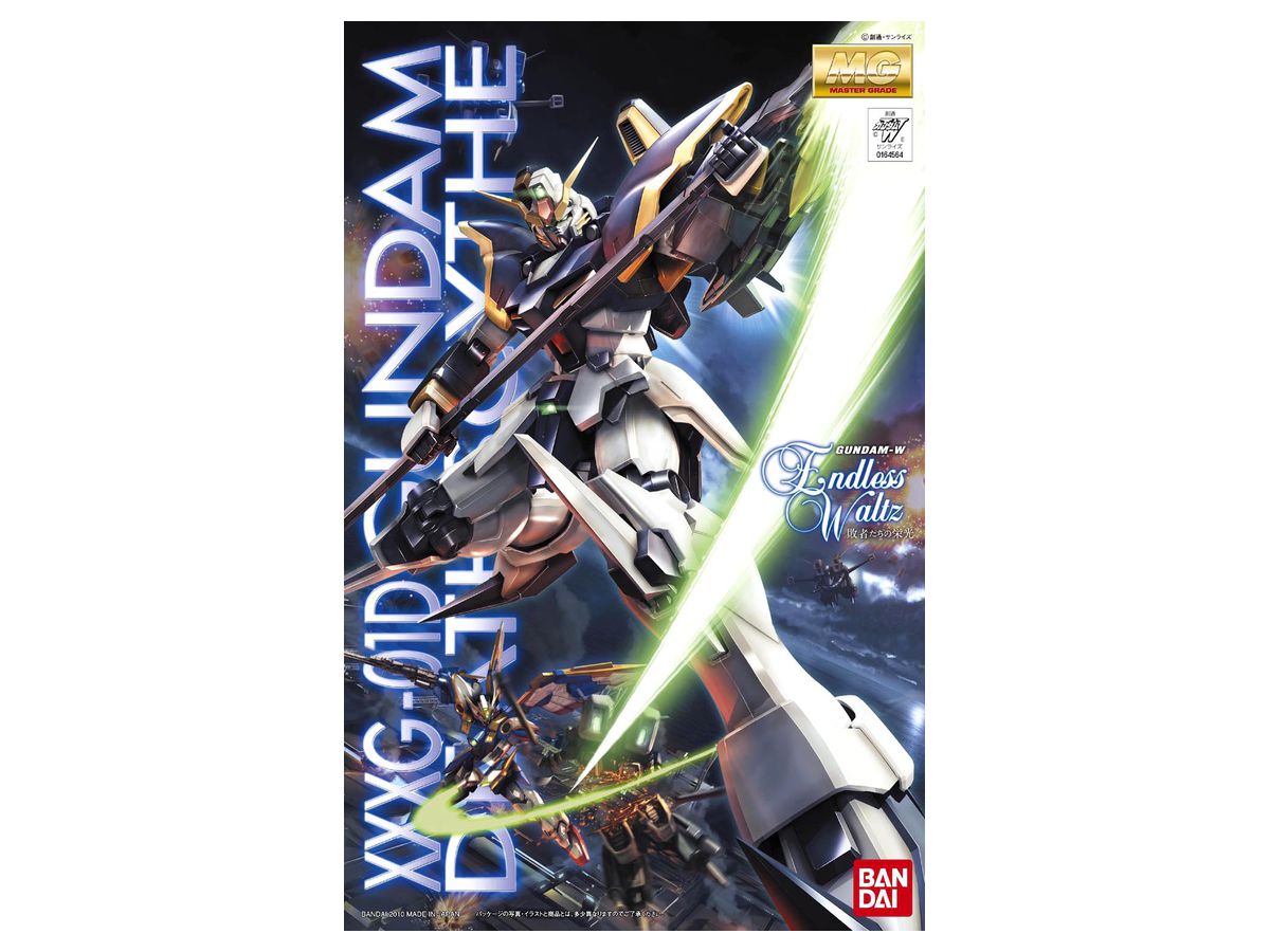 1/100 MG Gundam Deathscythe EW Version