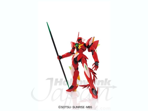 1/144 HG Ghirarga