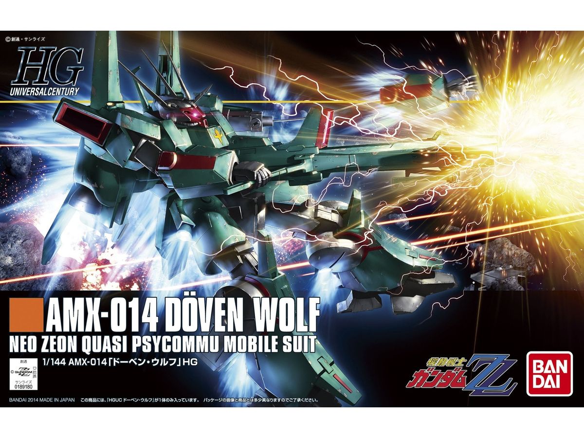 1/144 HGUC AMX-014 Doven Wolf